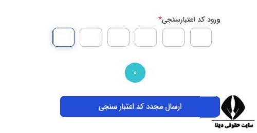 سایت مزایده اموال تملیکی